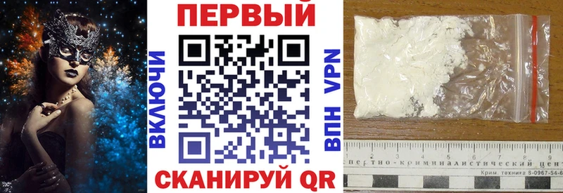 АМФ 98% где найти наркотики OMG ССЫЛКА Боготол