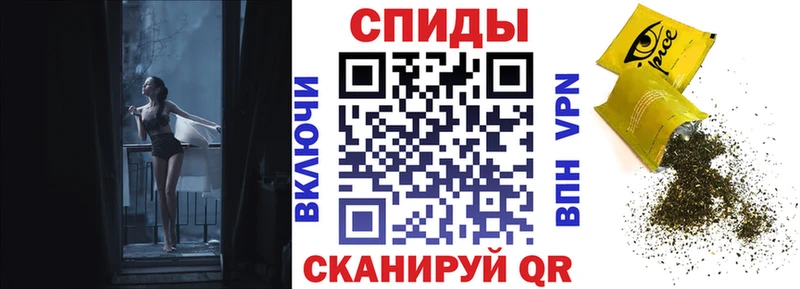 БУТИРАТ бутик ссылка на мегу ссылка Боготол купить закладку