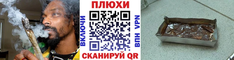 гидра рабочий сайт  Боготол  ГАШ ice o lator 