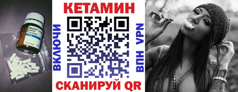 купить  сайты  shop официальный сайт  гидра онион  Кетамин ketamine  Боготол 