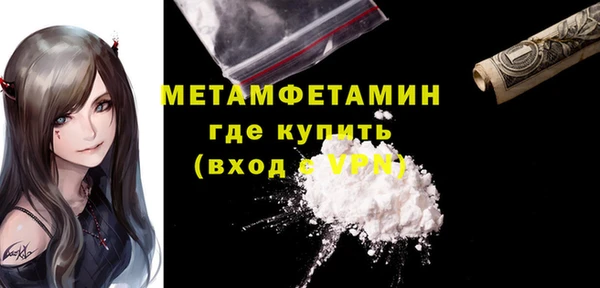 spice Богданович