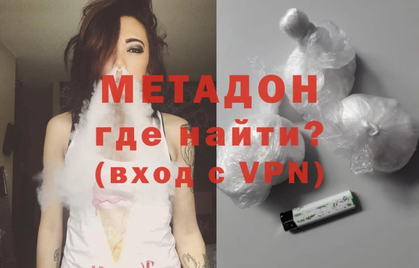 spice Богданович