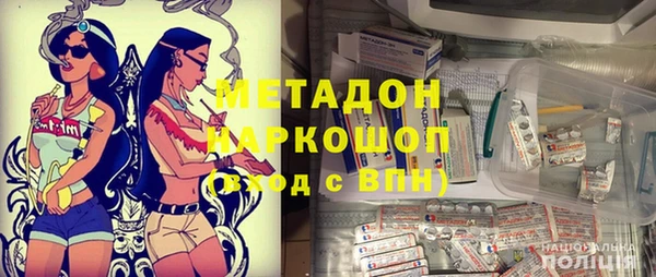 spice Богданович