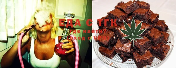 spice Богданович