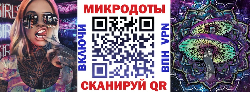 Псилоцибиновые грибы GOLDEN TEACHER  Боготол 